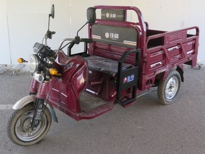 Mount Everest  ZF1200DZH3 Electric tricycle