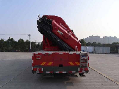 Zhonglian Automobile ZLF5400TXFQC200JY Equipment fire truck