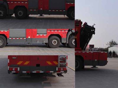 Zhonglian Automobile ZLF5400TXFQC200JY Equipment fire truck