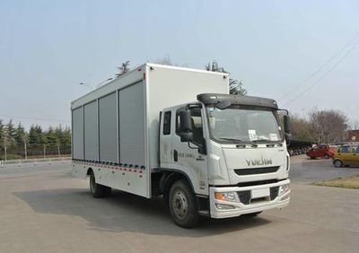 Chunxing  ZZT5130XZB5 Equipment vehicle