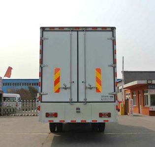 Chunxing  ZZT5130XZB5 Equipment vehicle