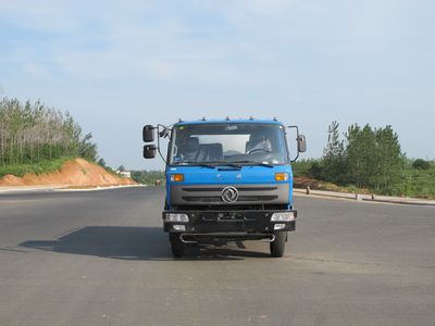 Jiulong  ALA5110GPSE3 watering lorry 