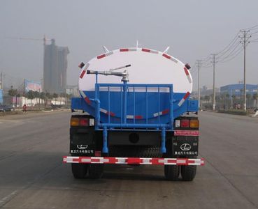 Jiulong  ALA5110GPSE3 watering lorry 