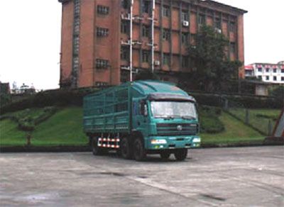 Hongyan  CQ5163CLXYTLG503 Grate type transport vehicle