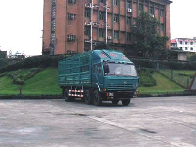 Hongyan  CQ5163CLXYTLG503 Grate type transport vehicle