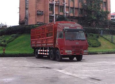 Hongyan  CQ5163CLXYTLG503 Grate type transport vehicle