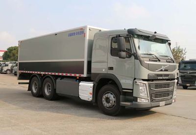 Huadong brand automobilesCSZ5240XYCBL6Cash transport vehicle