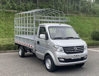 Dongfeng  DXK5021CCYK23H9 Grate type transport vehicle