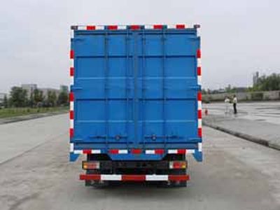 Dongfeng  EQ5080XXYP3 Box transport vehicle