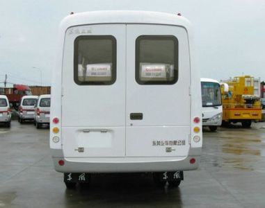 Dongfeng  EQ6550HD3G coach