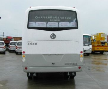 Dongfeng  EQ6550HD3G coach