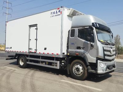 Yanzhao Chunhui  HHC5181XLC Refrigerated truck