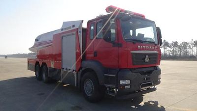 Guangtong Automobile MX5260GXFWP60 Turbojet fire truck