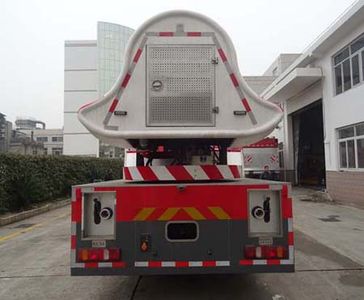 Guangtong Automobile MX5260GXFWP60 Turbojet fire truck