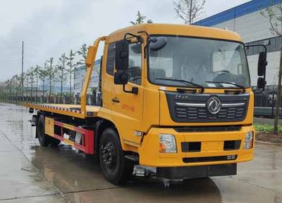 Ruili Star  RLQ5180TQZPD6 Obstacle clearing vehicle