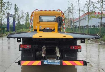 Ruili Star  RLQ5180TQZPD6 Obstacle clearing vehicle