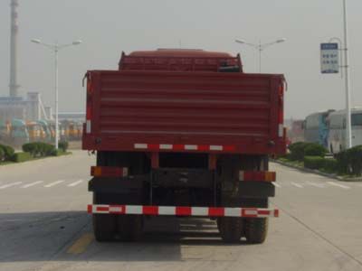 Shaanxi Automobile SX2255DN435 Off road cargo vehicle