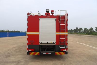 Chuanxiao brand automobiles SXF5182GXFAP50S Compressed air foam fire truck