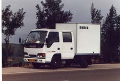 Yunchi  YN5030XXY Box transport vehicle