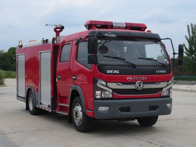 New Dongri  YZR5110GXFSG50E6 Water tank fire truck