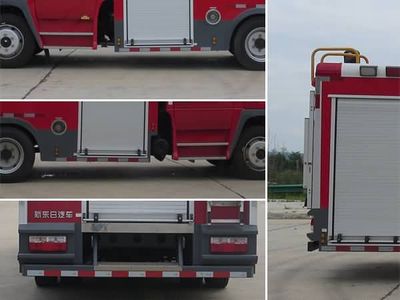 New Dongri  YZR5110GXFSG50E6 Water tank fire truck