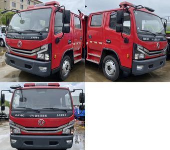 New Dongri  YZR5110GXFSG50E6 Water tank fire truck