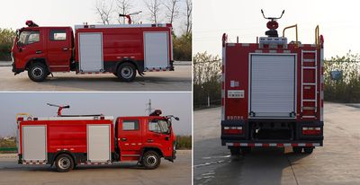 New Dongri  YZR5110GXFSG50E6 Water tank fire truck