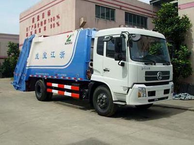 Baoyu  ZBJ5160ZYS Compressed garbage truck