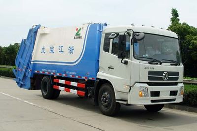 Baoyu  ZBJ5160ZYS Compressed garbage truck