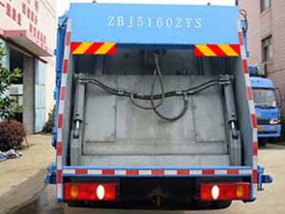 Baoyu  ZBJ5160ZYS Compressed garbage truck