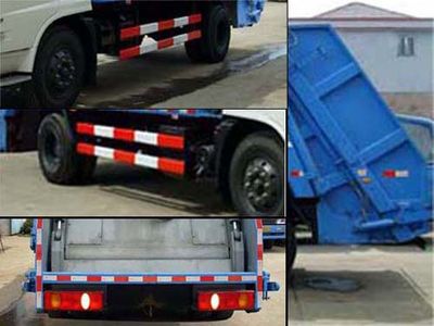 Baoyu  ZBJ5160ZYS Compressed garbage truck