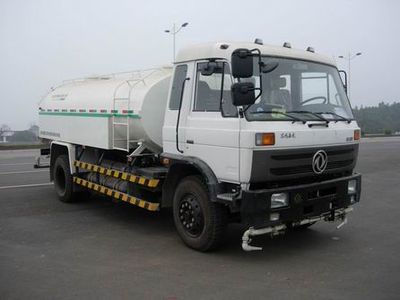 Zhonglian Automobile ZLJ5161GQXE3 Cleaning car