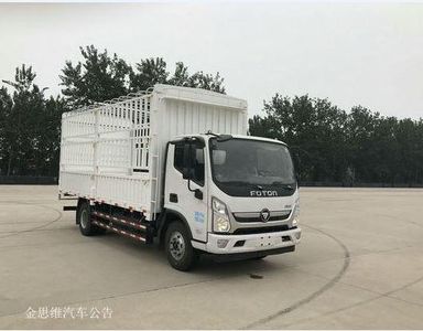 Foton  BJ5108CCYFB Grate type transport vehicle