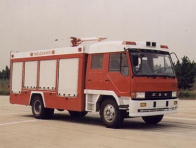 Galaxy BX5140GXFPM50JFoam fire truck