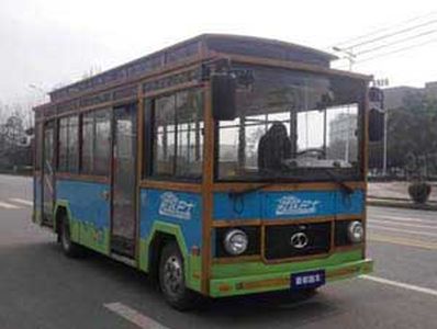 Shudu  CDK6671CBEV Pure electric city buses