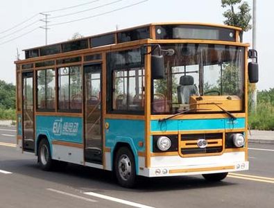 Shudu  CDK6671CBEV Pure electric city buses