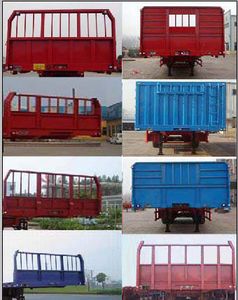 Zhaoxin  CHQ9400A1 Fence semi-trailer