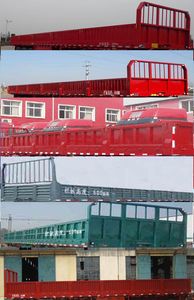 Zhaoxin  CHQ9400A1 Fence semi-trailer