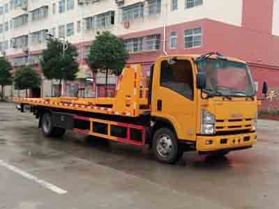 Cheng Liwei  CLW5100TQZQ5 Obstacle clearing vehicle