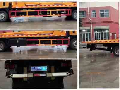 Cheng Liwei  CLW5100TQZQ5 Obstacle clearing vehicle