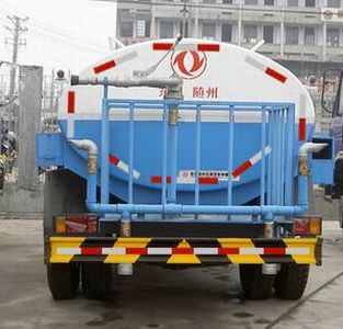 Dongfeng  DFZ5102GPSFD3G watering lorry 