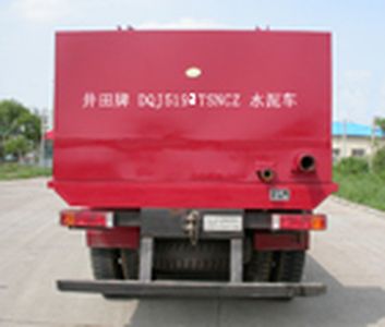 Inoda  DQJ5192TSNCZ Cement truck