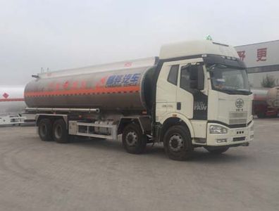 Changhua  HCH5312GYYCA Aluminum alloy oil tanker