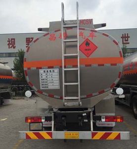 Changhua  HCH5312GYYCA Aluminum alloy oil tanker