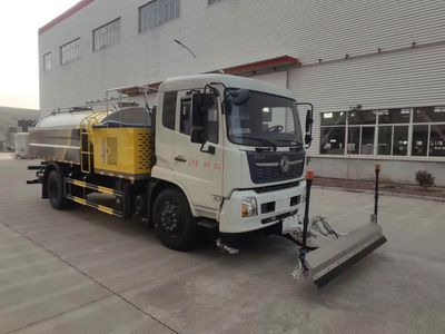 Zilang  NTT5182TYH6 Road maintenance vehicle