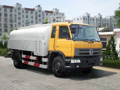 Qingte  QDT5151GQX High pressure cleaning vehicle