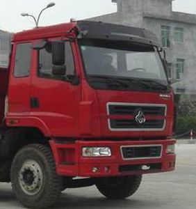 Qingchi  QYK5313XLC Refrigerated truck