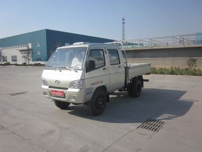 Shifeng  SF2310W2 Low speed truck