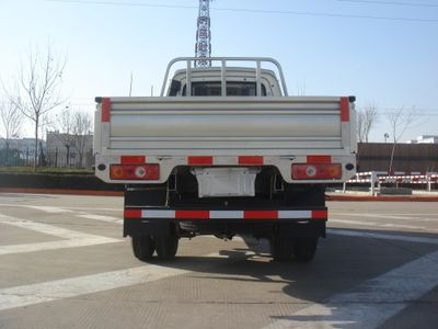 Shifeng  SF2310W2 Low speed truck