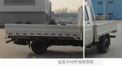 Shifeng  SF2310W2 Low speed truck